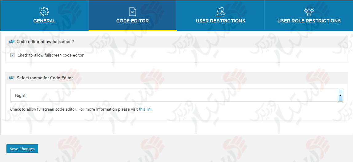 دستیار وردپرس - افزونه File Manager