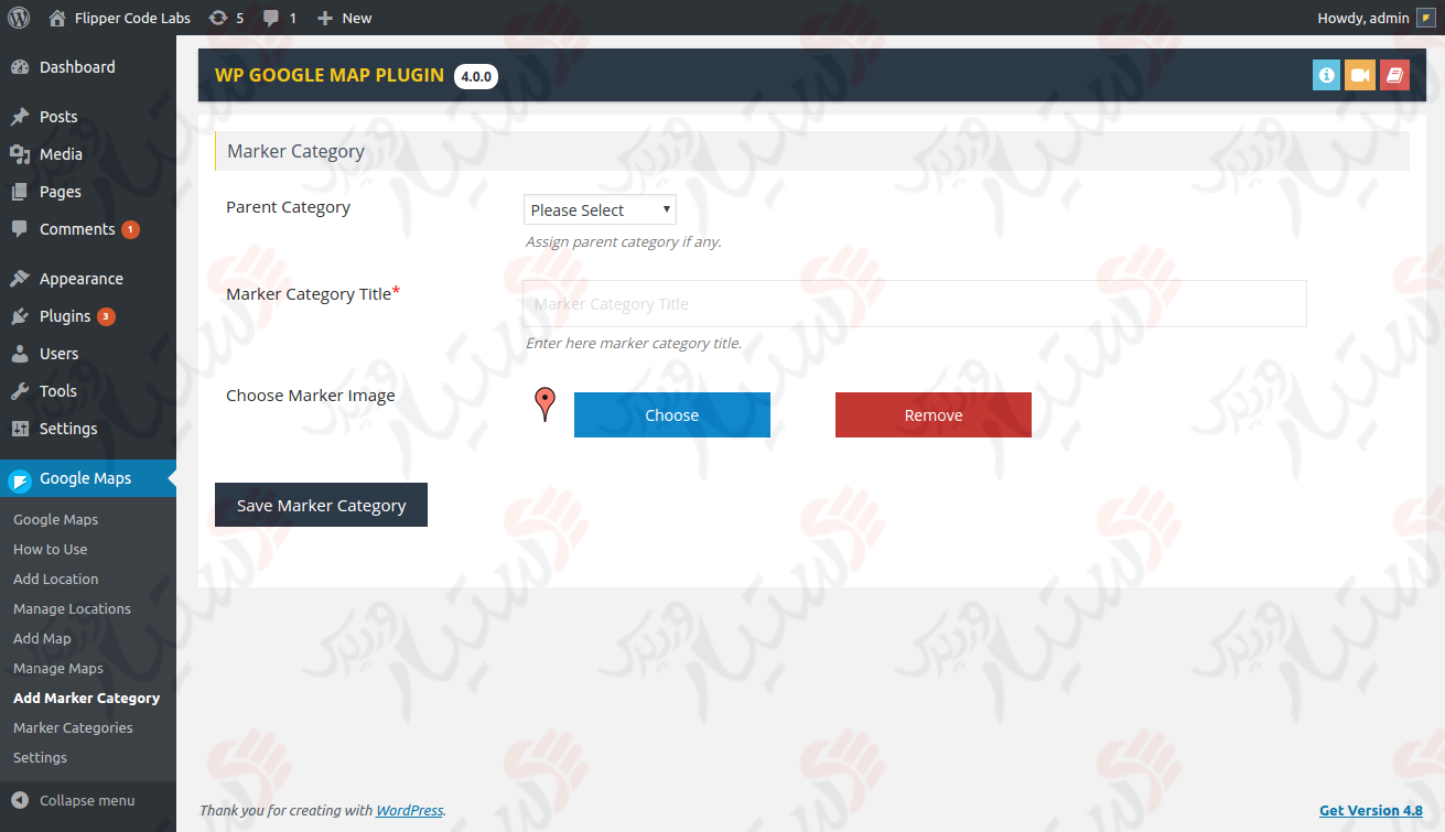 دستیار وردپرس - افزونه WP Google Map Plugin