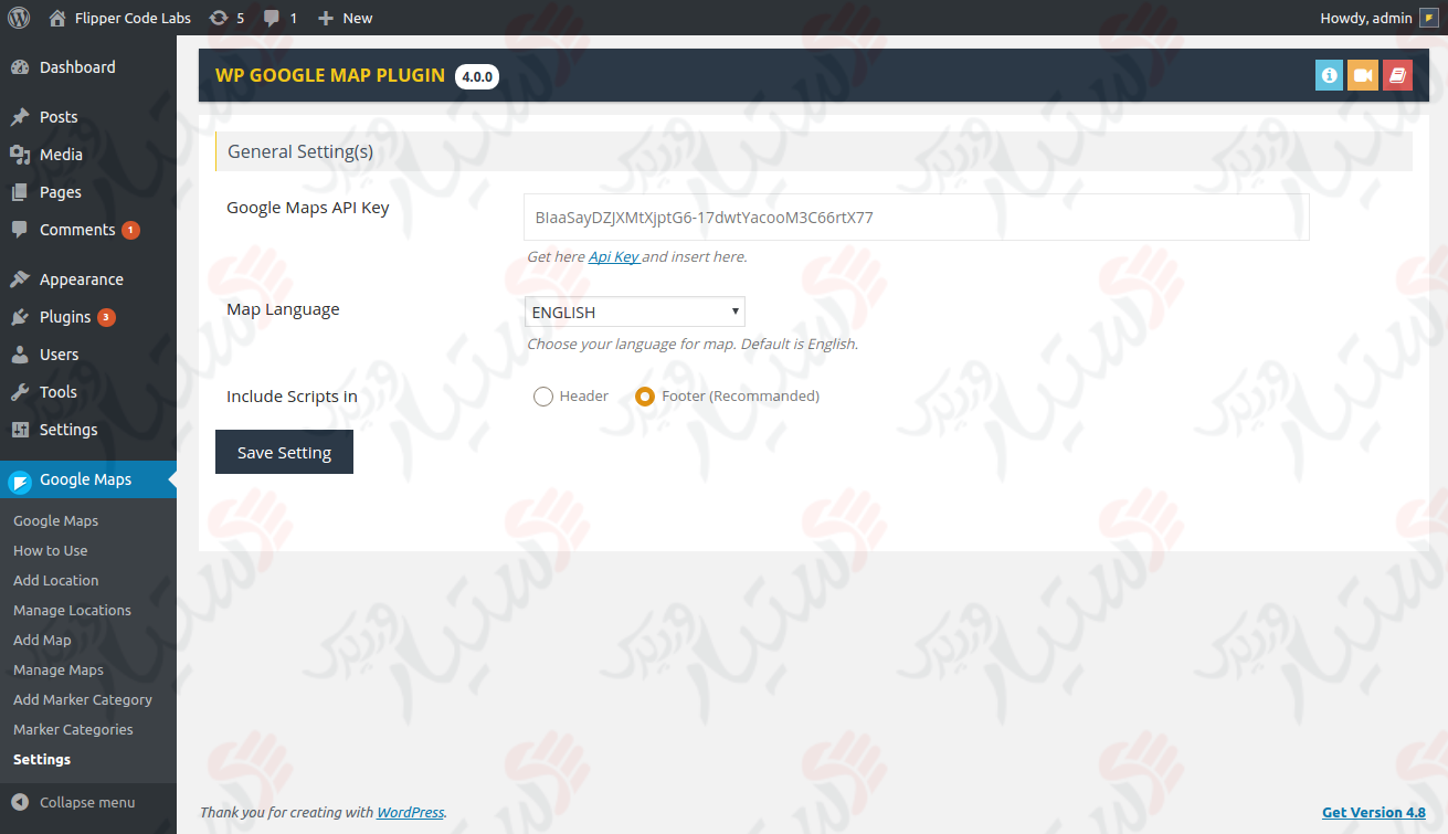 دستیار وردپرس - افزونه WP Google Map Plugin