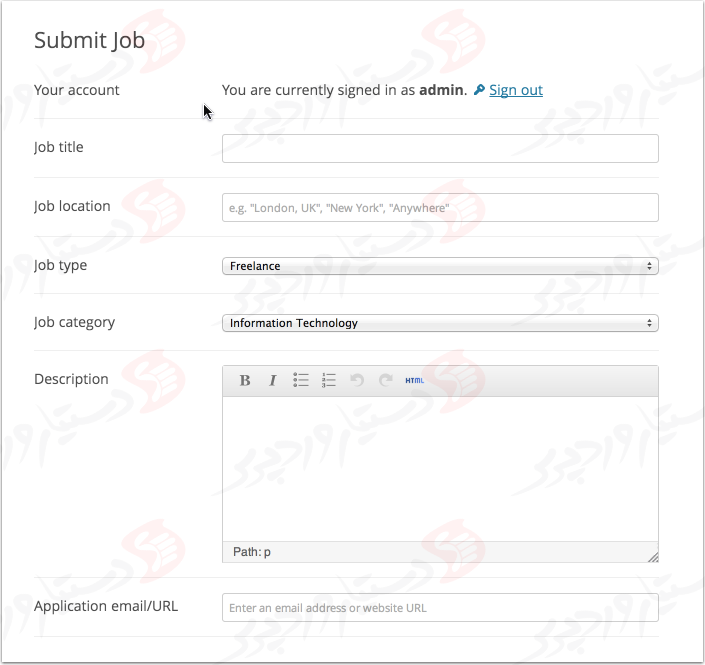 دستیار وردپرس - افزونه WP Job Manager