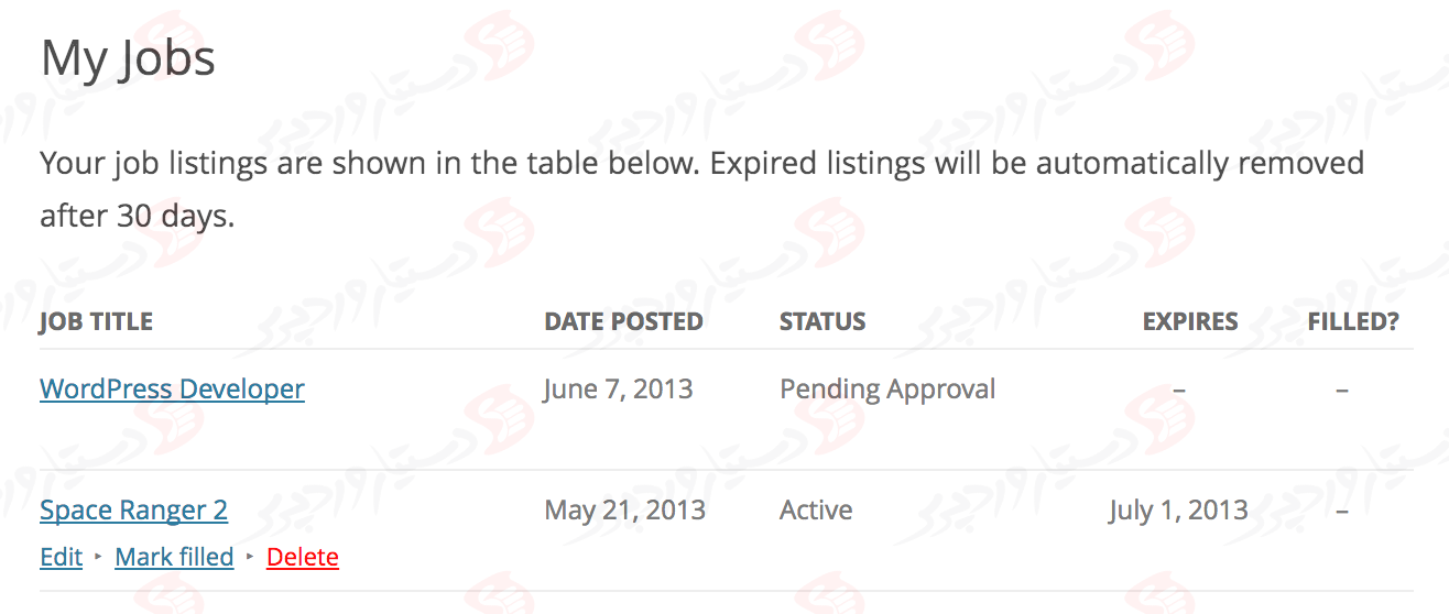 دستیار وردپرس - افزونه WP Job Manager