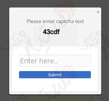 دستیار وردپرس - افزونه WP Limit Login Attempts