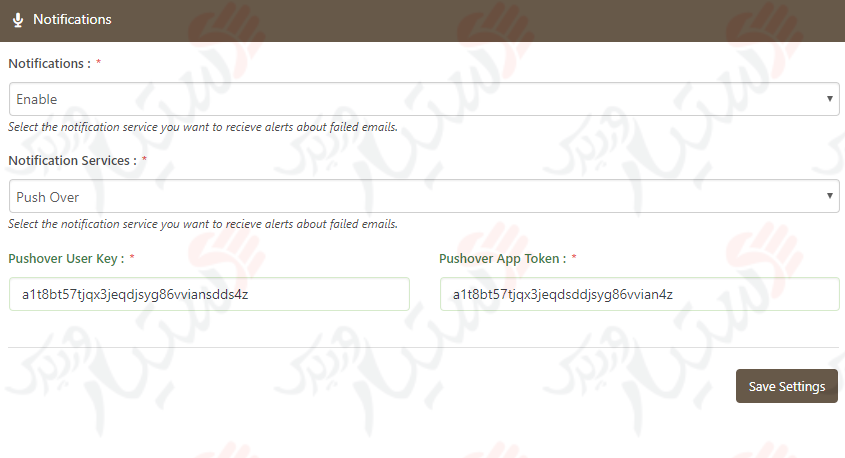 دستیار وردپرس - افزونه WP Mail SMTP Plugin with Email Logs