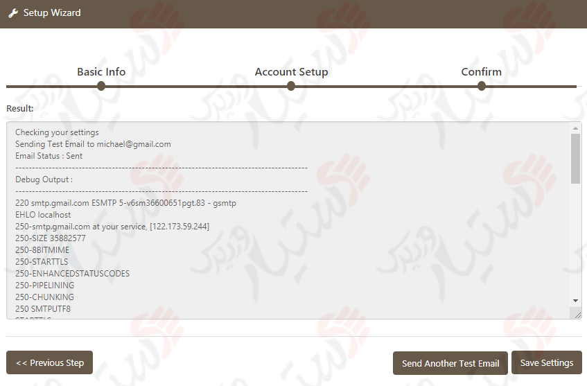 دستیار وردپرس - افزونه WP Mail SMTP Plugin with Email Logs