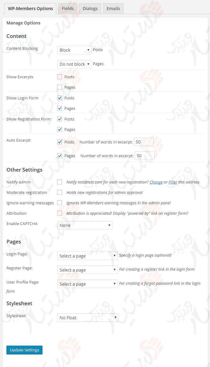دستیار وردپرس - افزونه WP-Members Membership Plugin