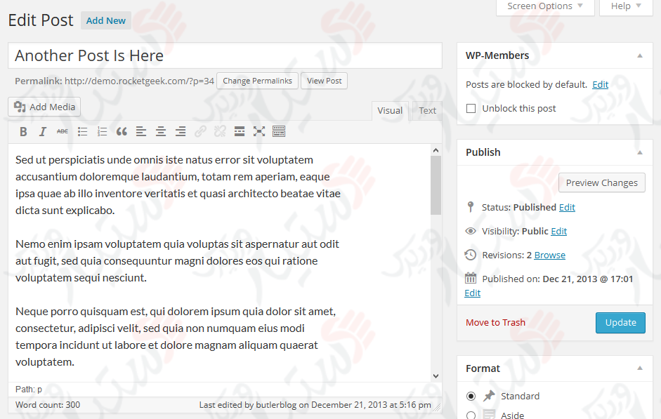 دستیار وردپرس - افزونه WP-Members Membership Plugin