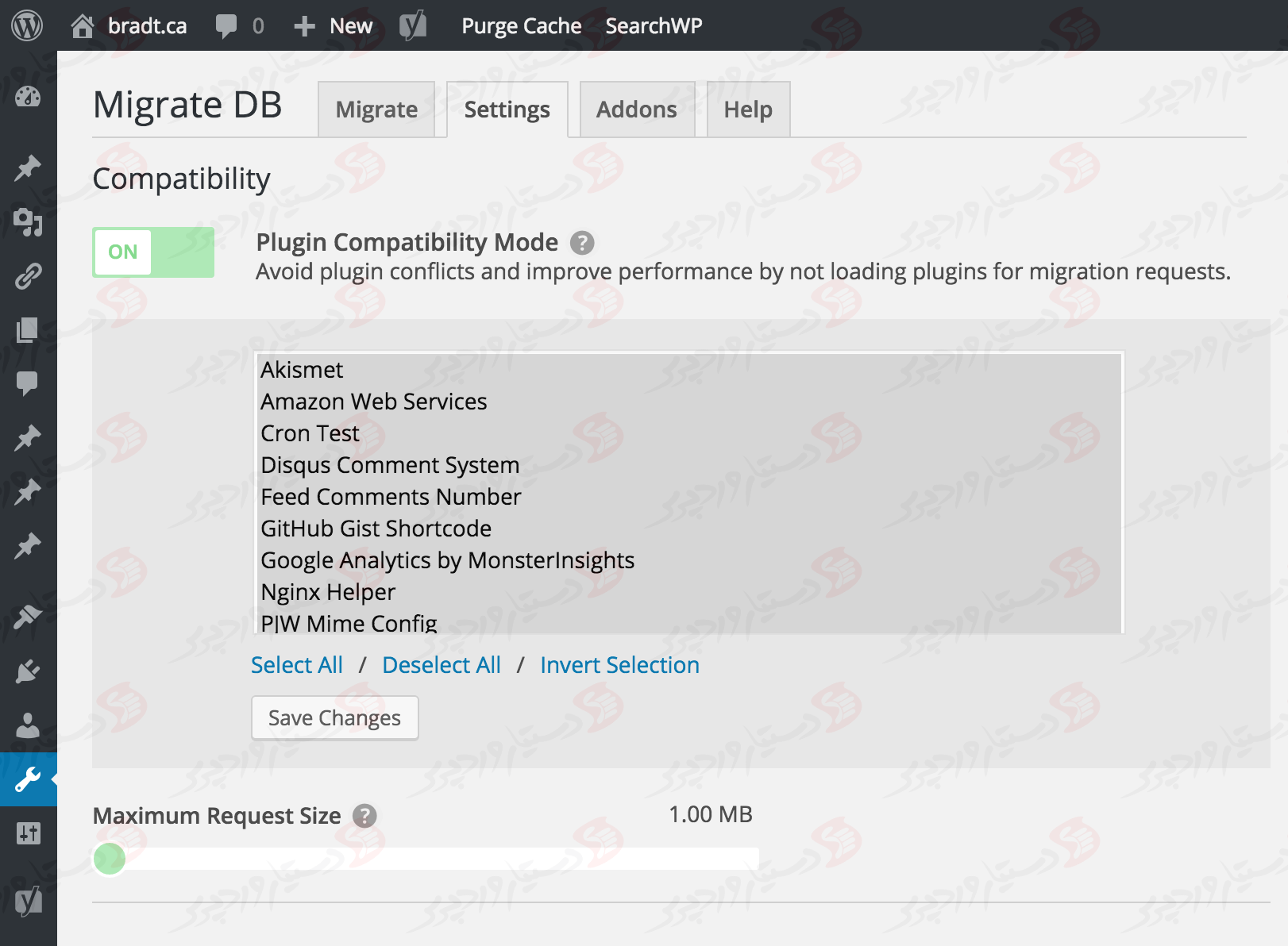 دستیار وردپرس - افزونه WP Migrate DB