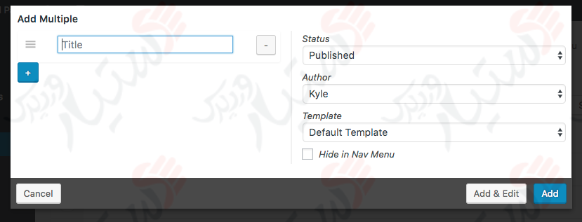 دستیار وردپرس - افزونه Nested Pages