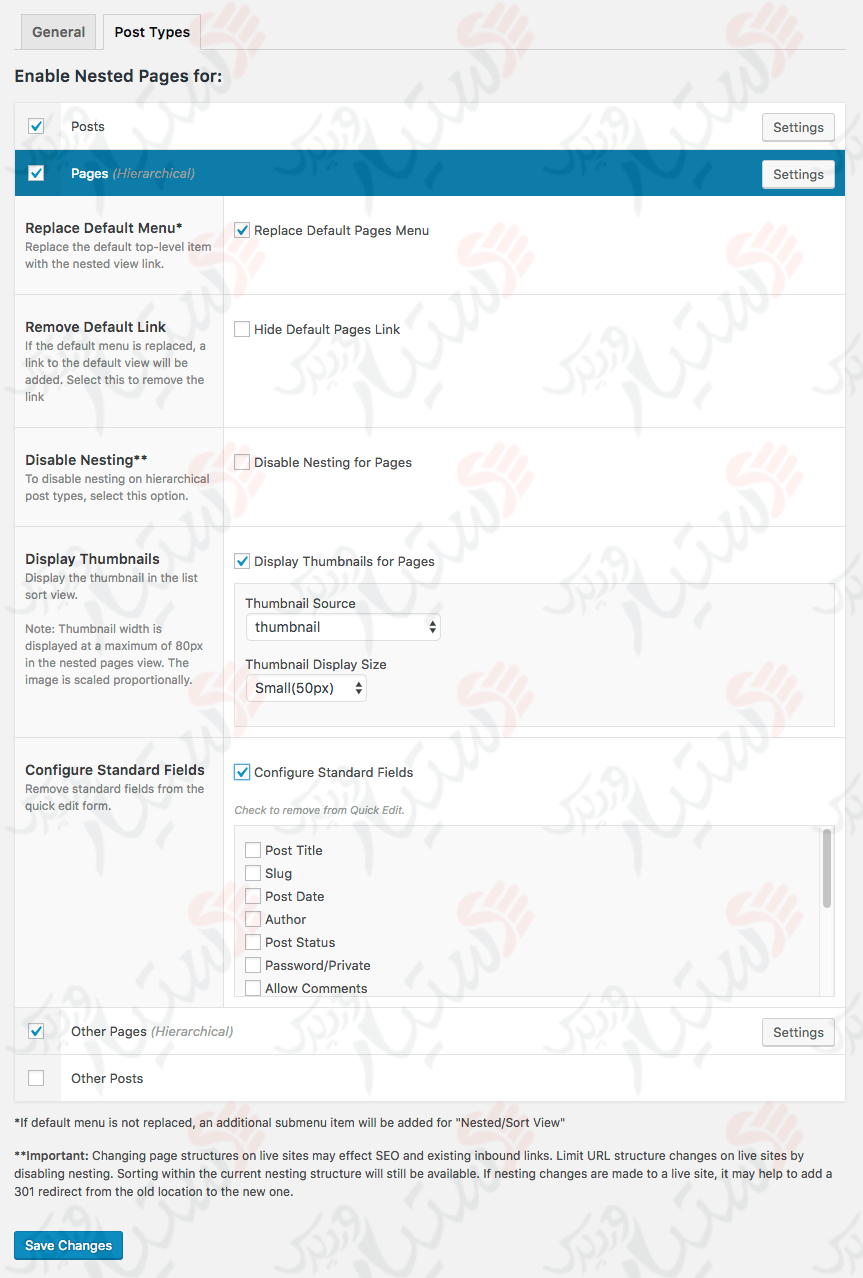 دستیار وردپرس - افزونه Nested Pages