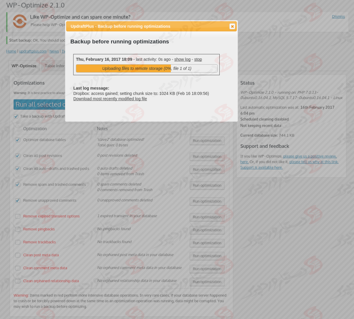 دستیار وردپرس - افزونه WP-Optimize