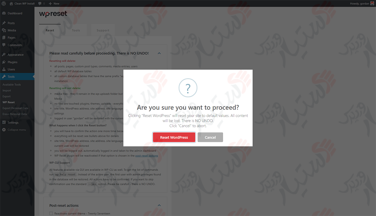 دستیار وردپرس - افزونه WP Reset Best WordPress Reset Plugin