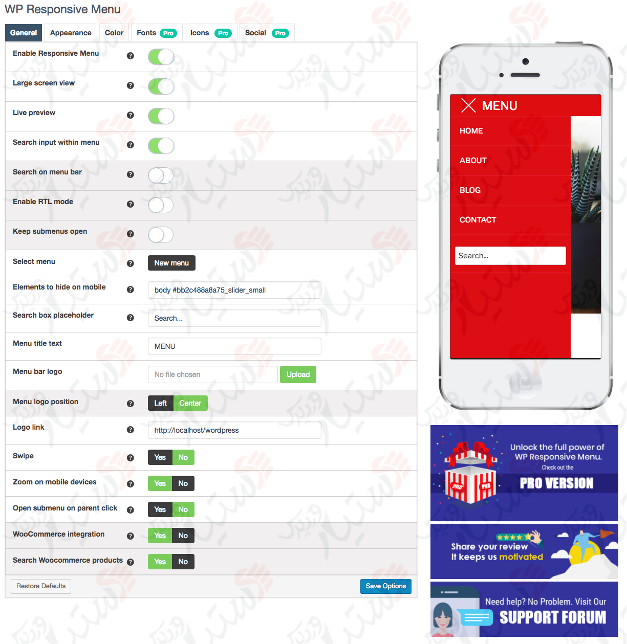 دستیار وردپرس - افزونه WP Responsive Menu