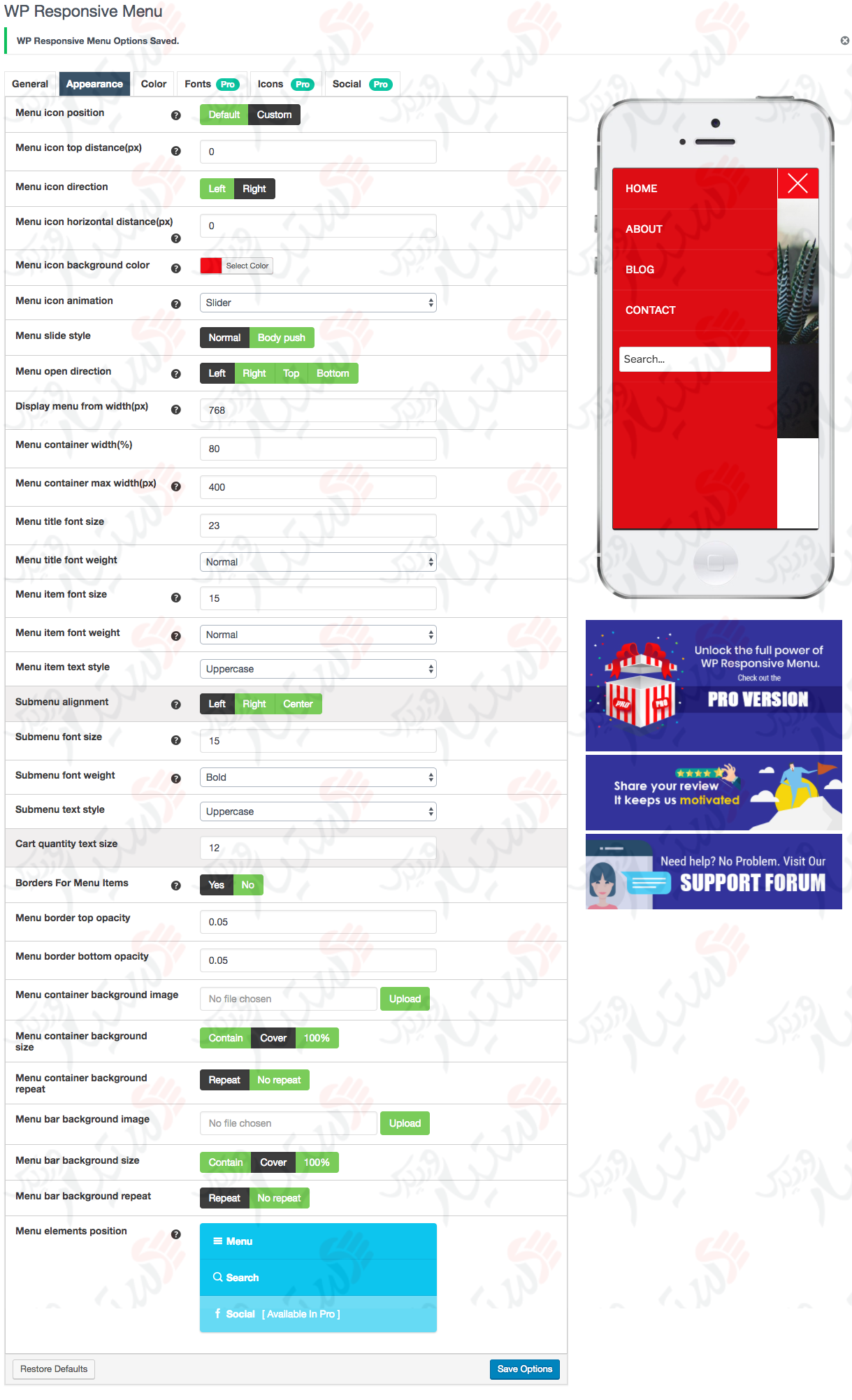دستیار وردپرس - افزونه WP Responsive Menu