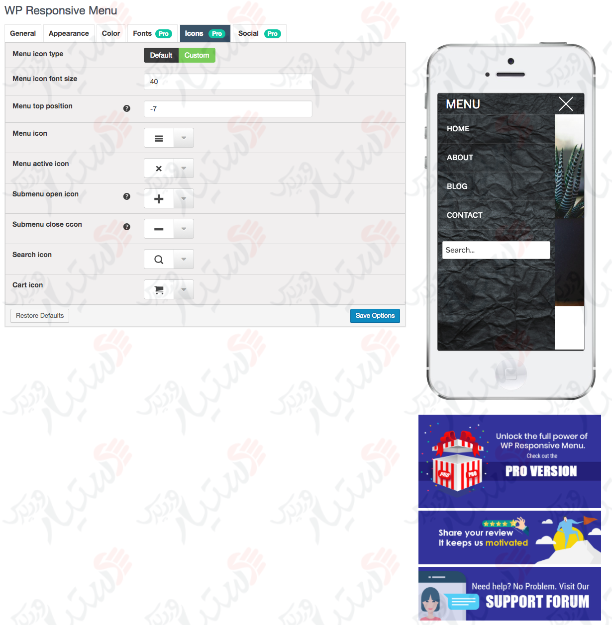 دستیار وردپرس - افزونه WP Responsive Menu