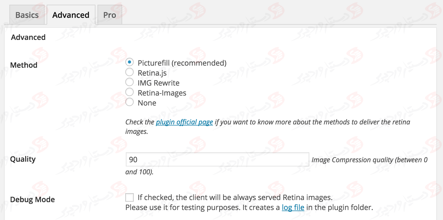 دستیار وردپرس - افزونه WP Retina 2x