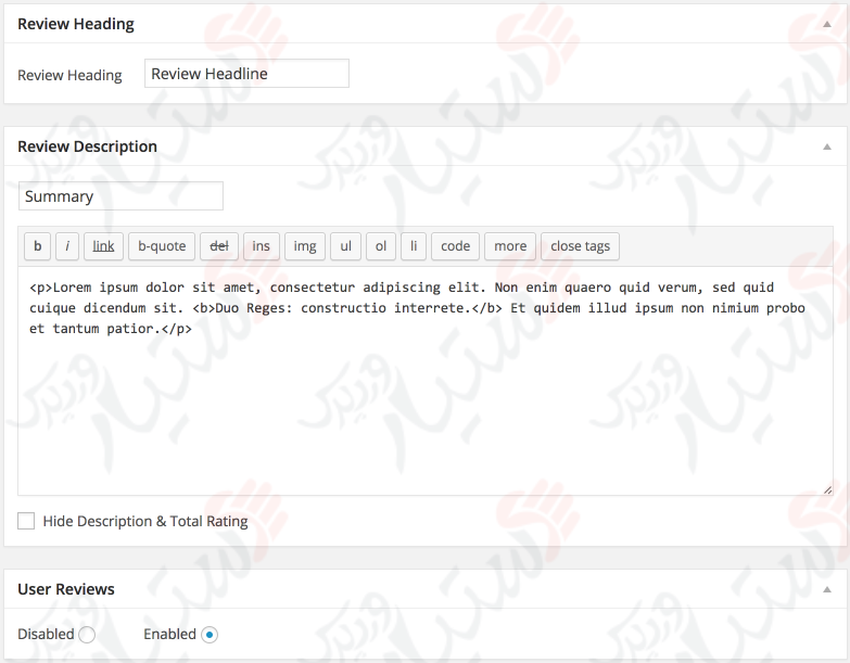 دستیار وردپرس - افزونه WP Review
