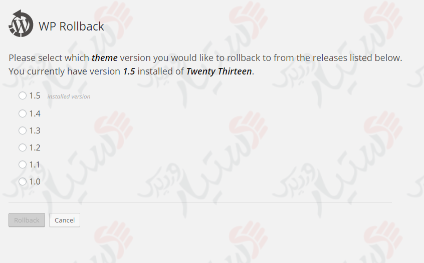 دستیار وردپرس - افزونه WP Rollback