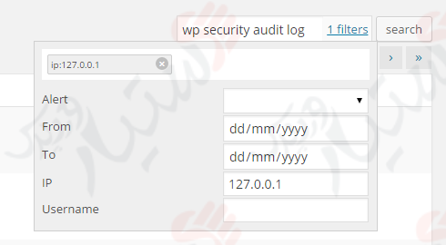 دستیار وردپرس - افزونه WP Security Audit Log