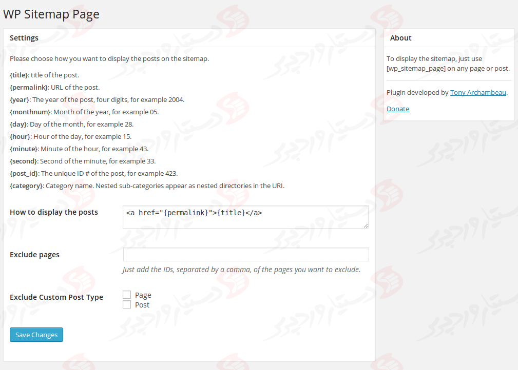 دستیار وردپرس - افزونه WP Sitemap Page
