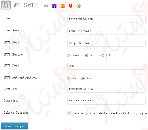 دستیار وردپرس - افزونه WP SMTP