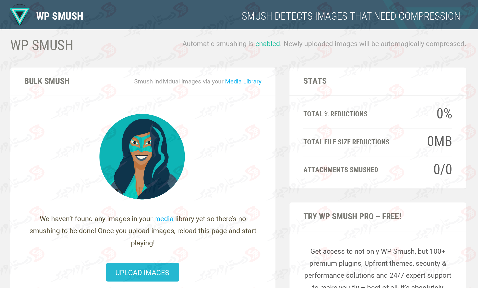 افزونه Smush Image Compression and Optimization