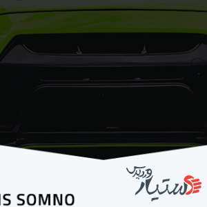دانلود قالب وردپرس Automotive Centre