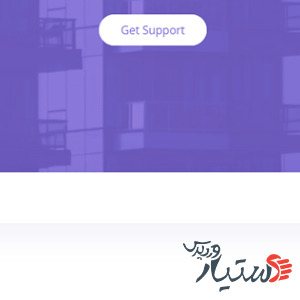 دانلود قالب وردپرس Axiohost