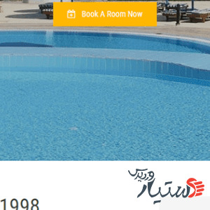 دانلود قالب وردپرس Best Hotel