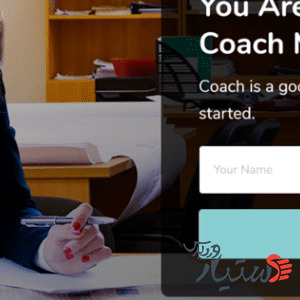 دانلود قالب وردپرس Blossom Coach