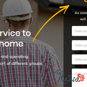 دانلود قالب وردپرس Builders Landing Page