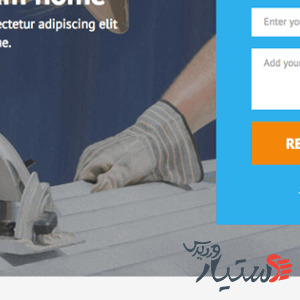 دانلود قالب وردپرس Construction Landing Page