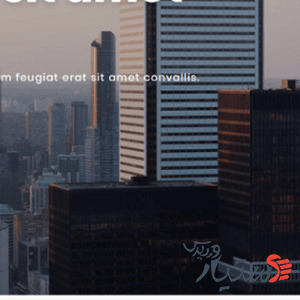دانلود قالب وردپرس Consultup