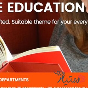 دانلود قالب وردپرس Education Base