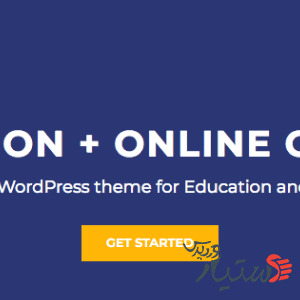 دانلود قالب وردپرس Education LMS