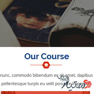 دانلود قالب وردپرس Educational Zone