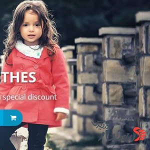 دانلود قالب وردپرس eStore
