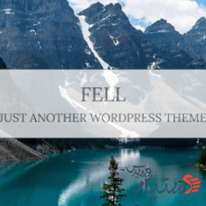 دانلود قالب وردپرس Fell