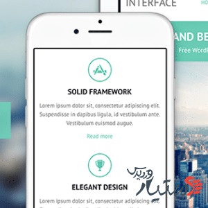 دانلود قالب وردپرس Interface