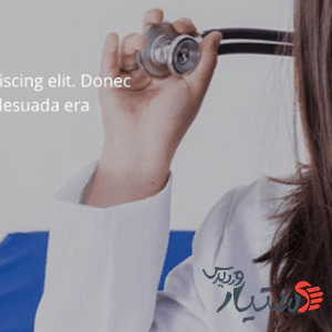 دانلود قالب وردپرس Mediciti Lite