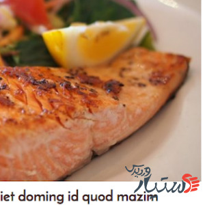 دانلود قالب وردپرس MH HealthMag