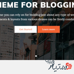 دانلود قالب وردپرس minimalblog