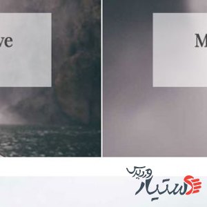 دانلود قالب وردپرس Ocius