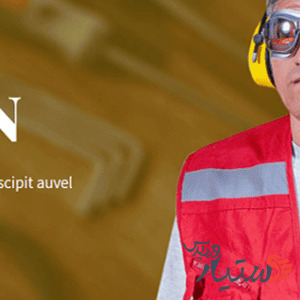 دانلود قالب وردپرس SKT Handyman