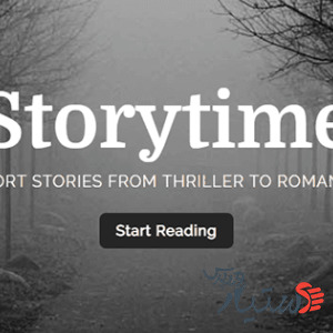 دانلود قالب وردپرس Storytime