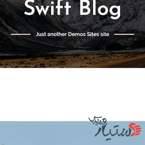 دانلود قالب وردپرس Swift Blog