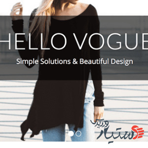 دانلود قالب وردپرس Vogue
