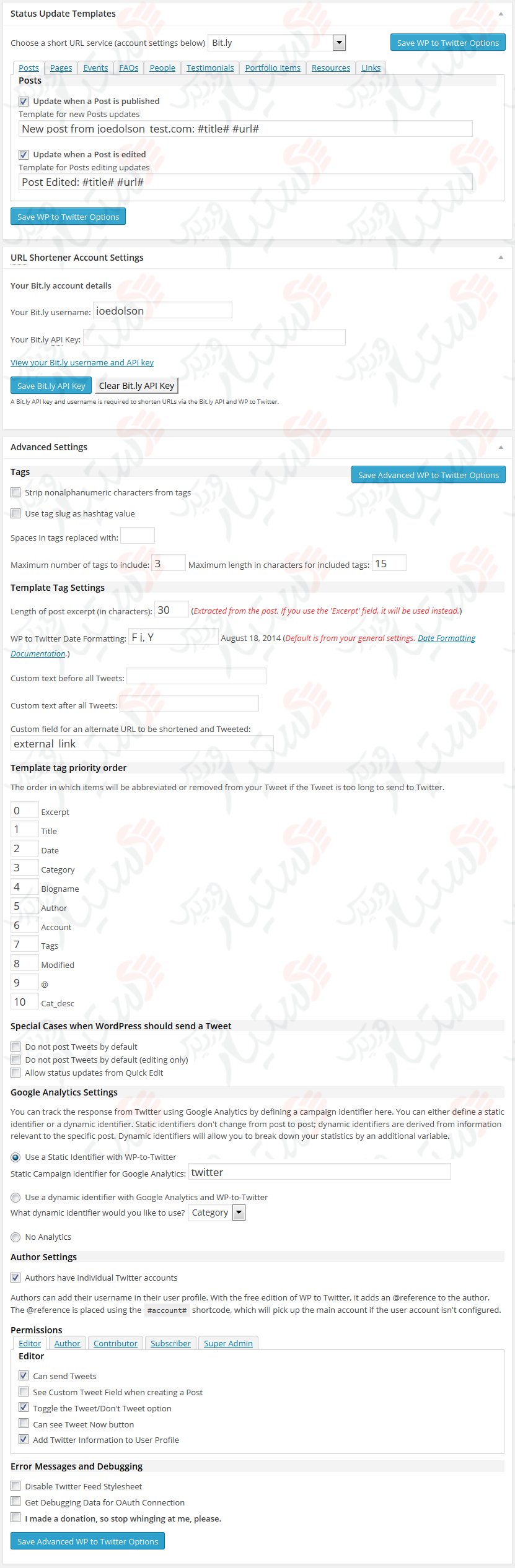 دستیار وردپرس - افزونه WP to Twitter
