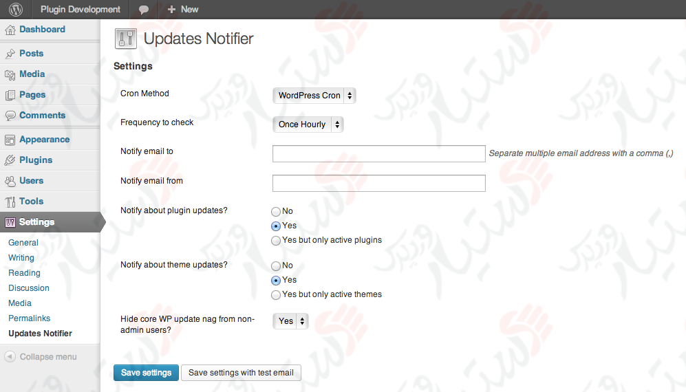 دستیار وردپرس - افزونه WP Updates Notifier