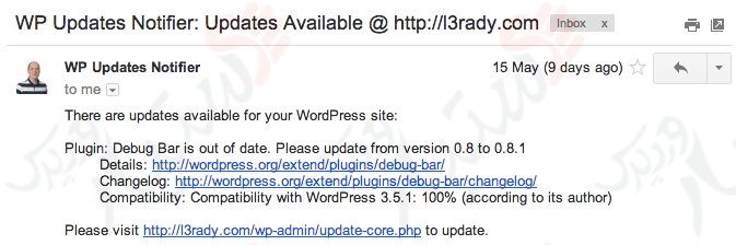 دستیار وردپرس - افزونه WP Updates Notifier
