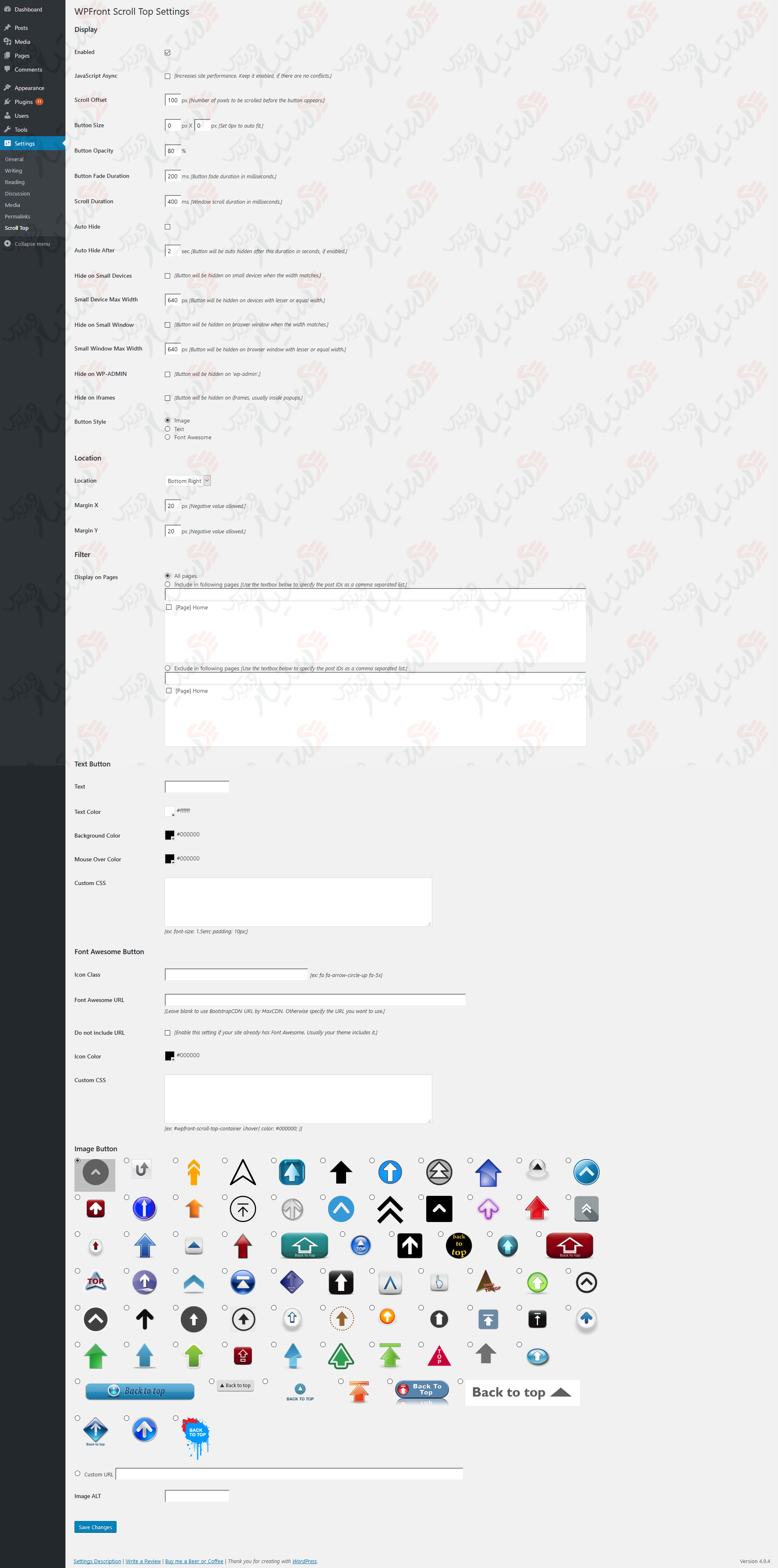 دستیار وردپرس - افزونه WPFront Scroll Top